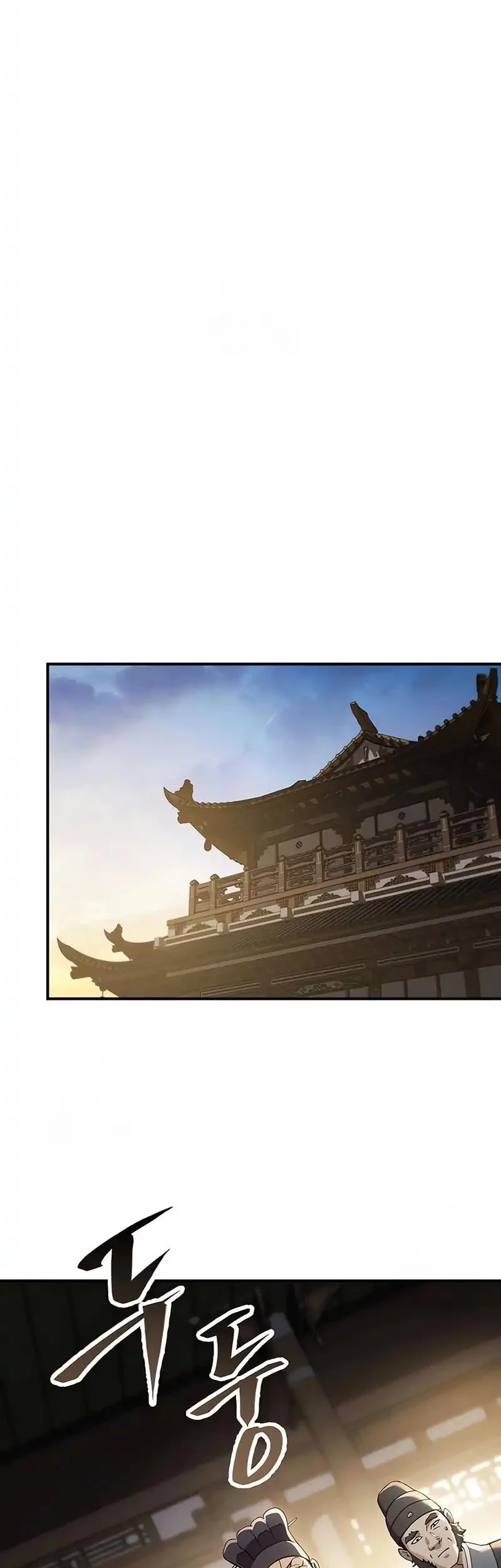The Heavenly Demon Wants A Quiet Life Chapter 499 Gambar 3