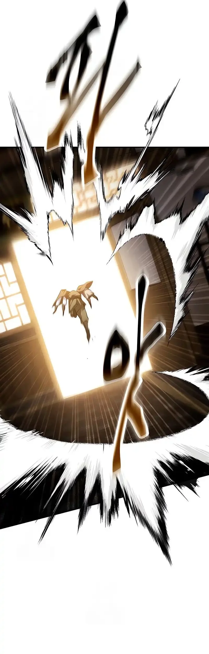 The Heavenly Demon Wants A Quiet Life Chapter 499 Gambar 21