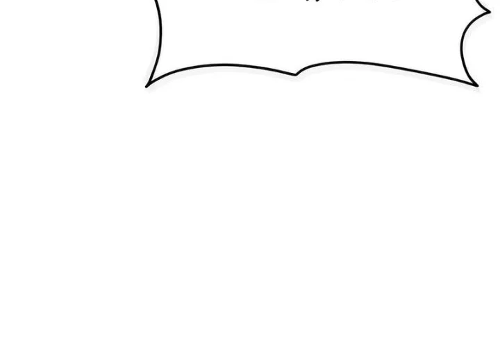 The Heavenly Demon Wants A Quiet Life Chapter 52 Gambar 36