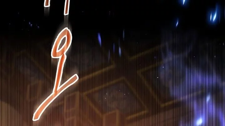 The Heavenly Demon Wants A Quiet Life Chapter 52 Gambar 88