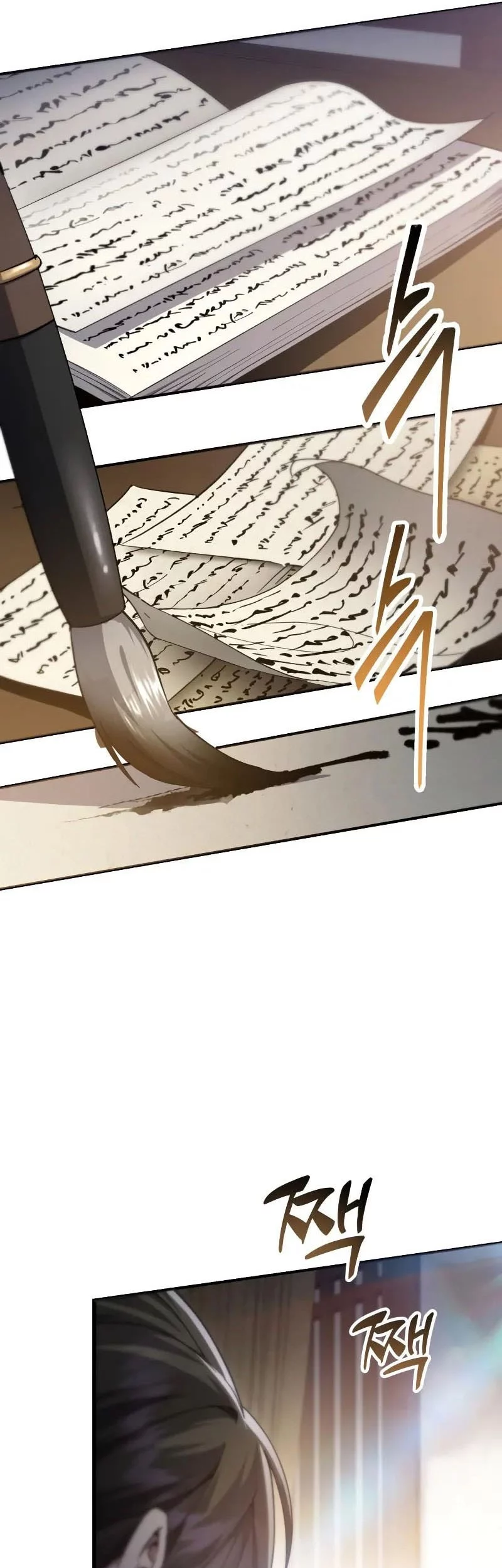 The Heavenly Demon Wants A Quiet Life Chapter 54 Gambar 30