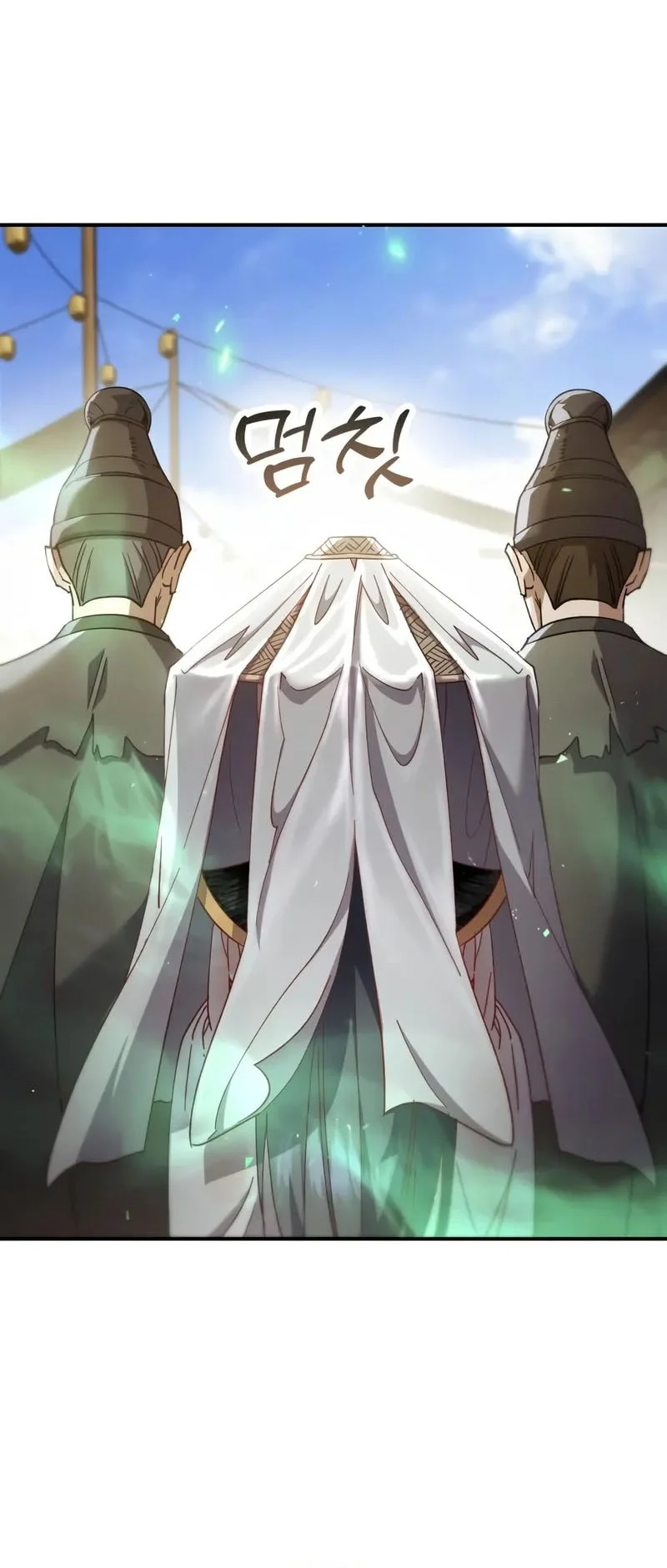 The Heavenly Demon Wants A Quiet Life Chapter 55 Gambar 5