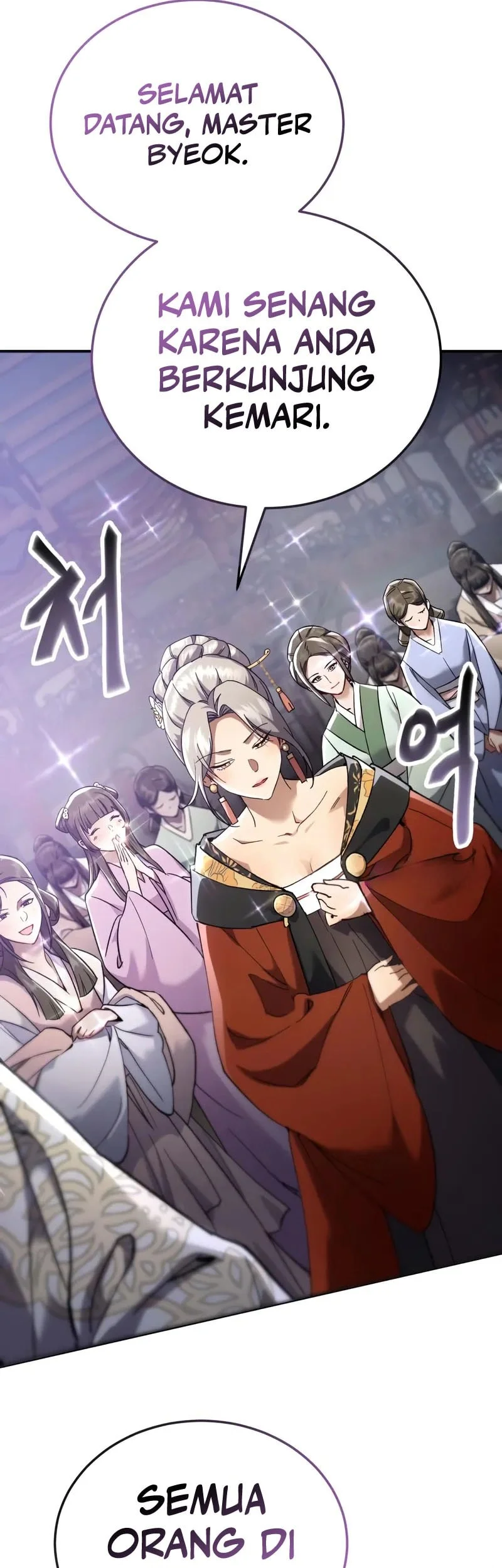 The Heavenly Demon Wants A Quiet Life Chapter 55 Gambar 18