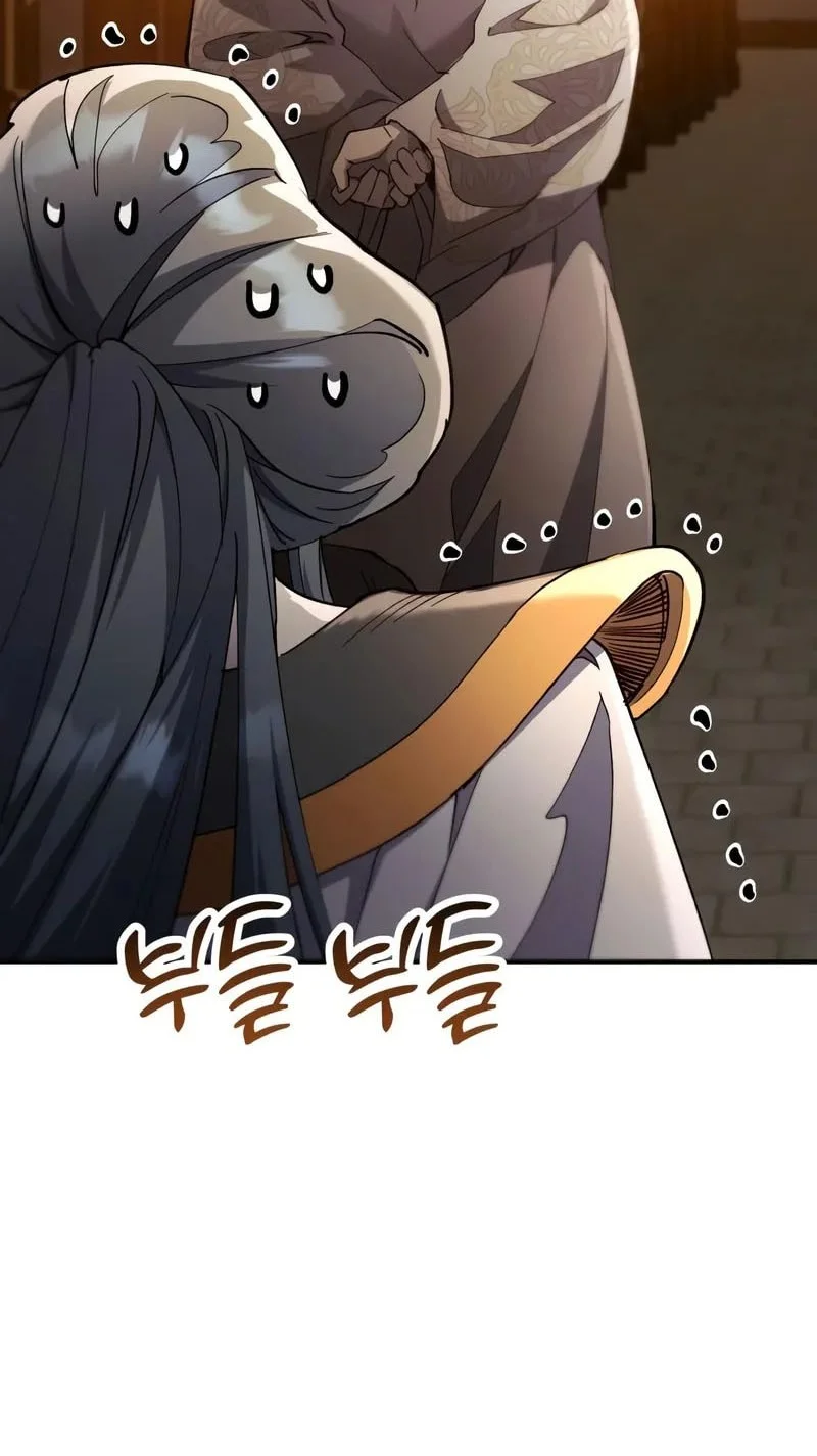 The Heavenly Demon Wants A Quiet Life Chapter 56 Gambar 49