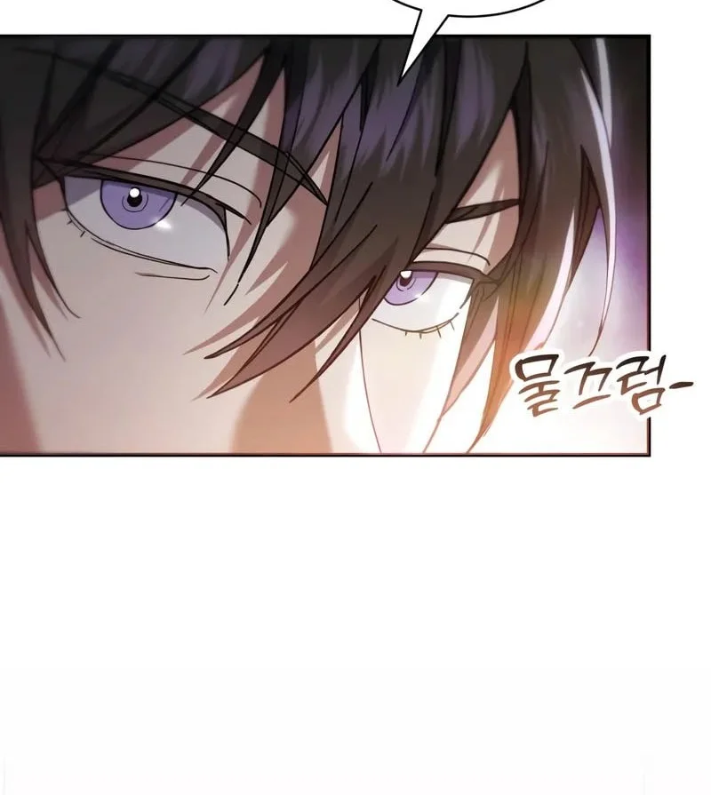 The Heavenly Demon Wants A Quiet Life Chapter 56 Gambar 5