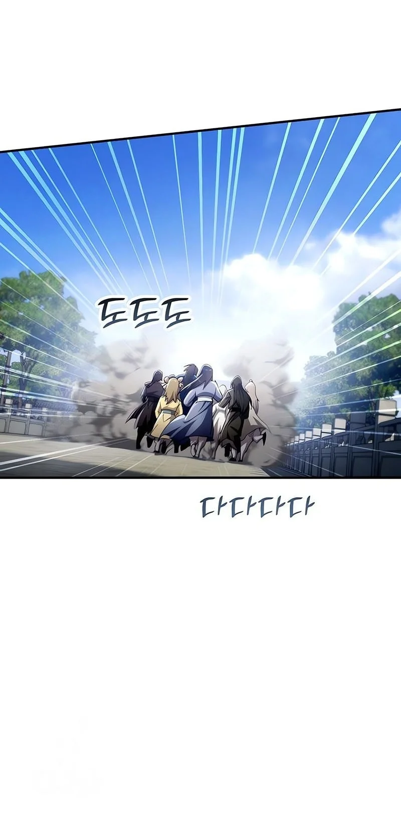 The Heavenly Demon Wants A Quiet Life Chapter 57 Gambar 53