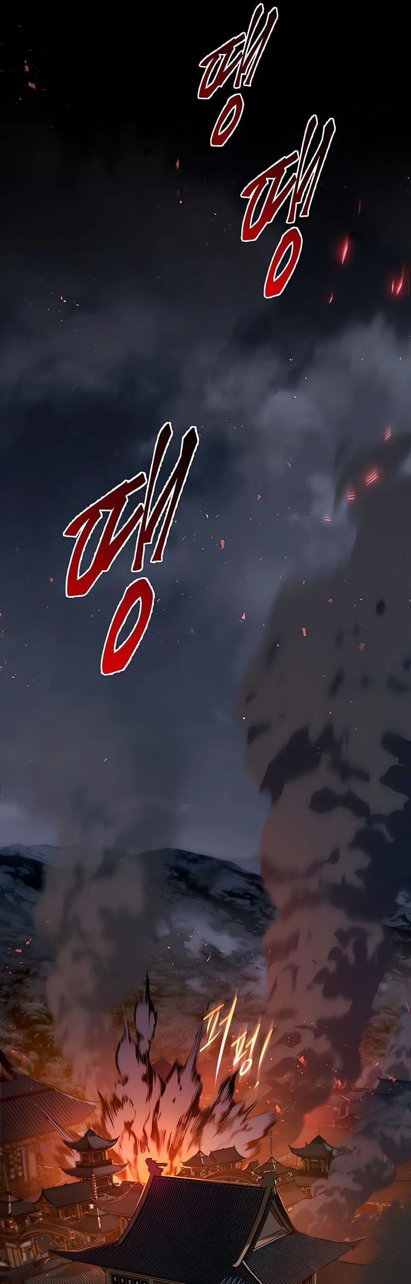 The Heavenly Demon Wants A Quiet Life Chapter 57 Gambar 26