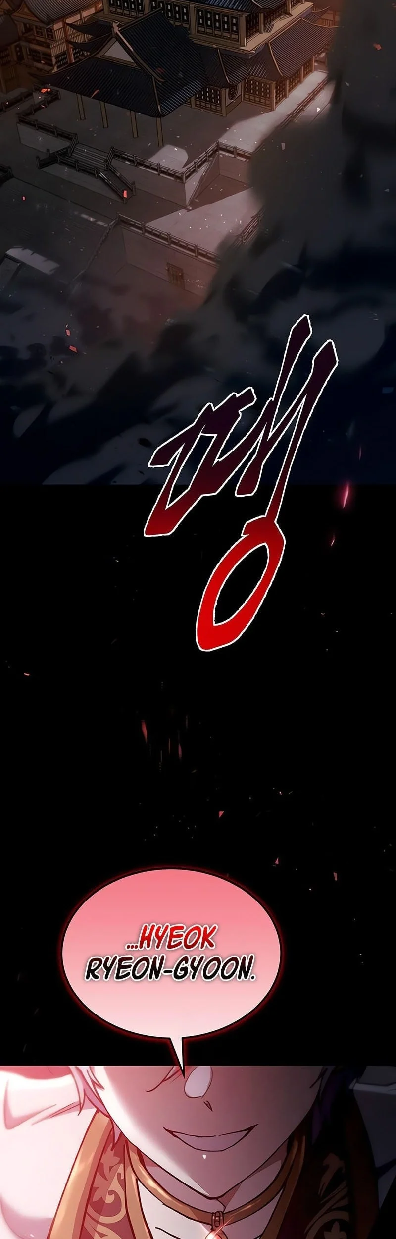 The Heavenly Demon Wants A Quiet Life Chapter 57 Gambar 27