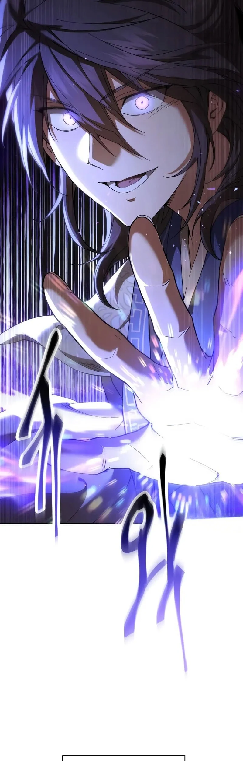 The Heavenly Demon Wants A Quiet Life Chapter 59 Gambar 30