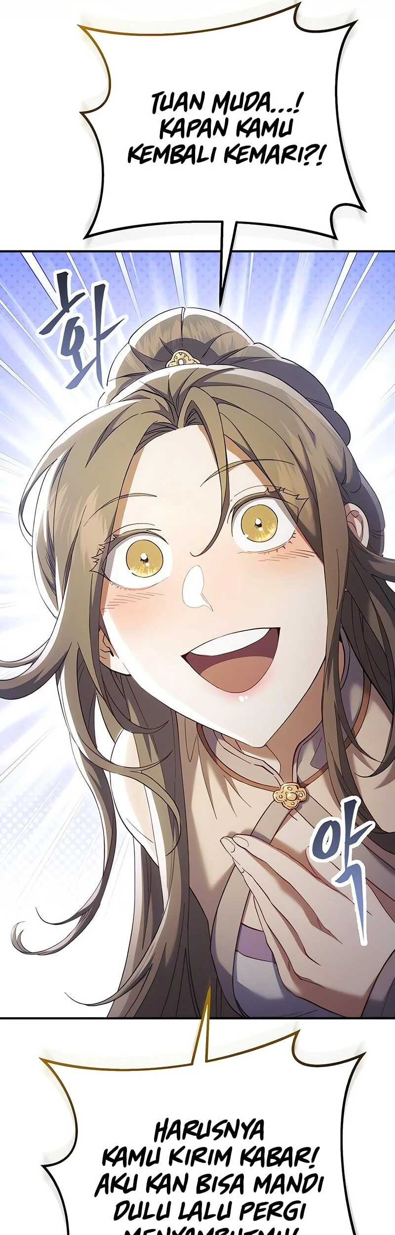 The Heavenly Demon Wants A Quiet Life Chapter 65 Gambar 57