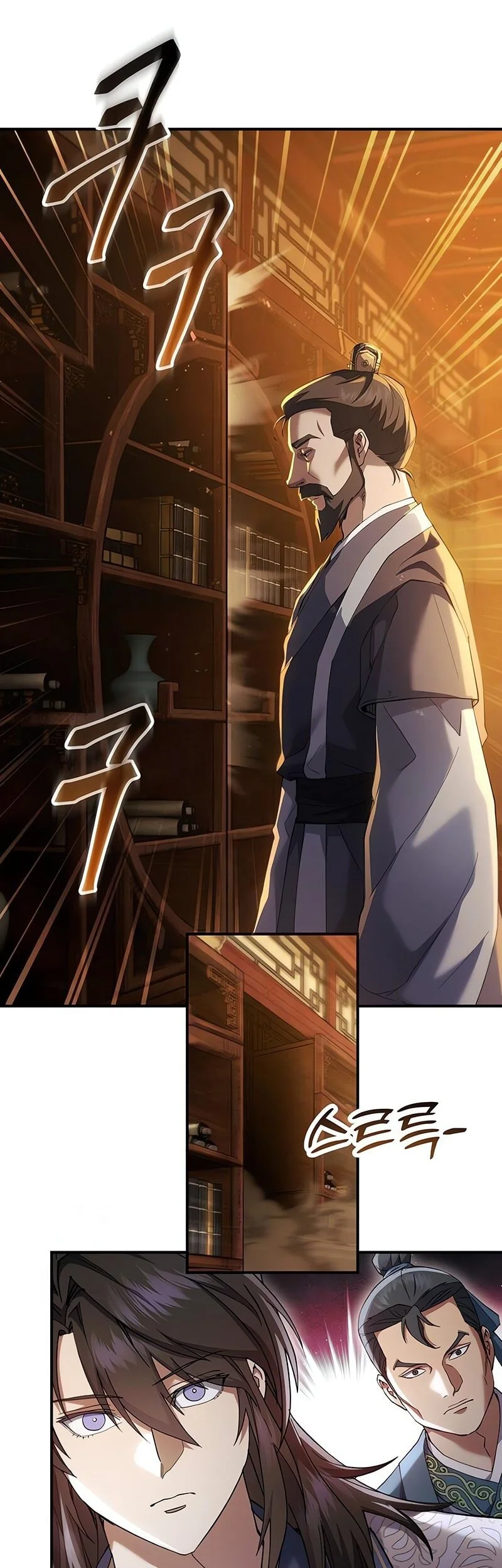 The Heavenly Demon Wants A Quiet Life Chapter 65 Gambar 83