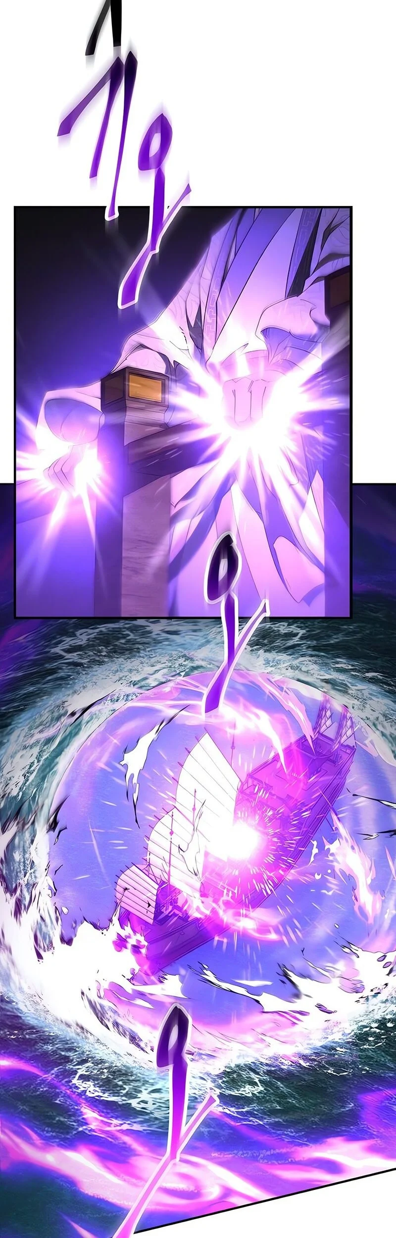 The Heavenly Demon Wants A Quiet Life Chapter 65 Gambar 15