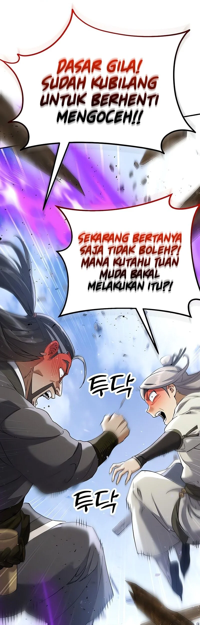 The Heavenly Demon Wants A Quiet Life Chapter 65 Gambar 19