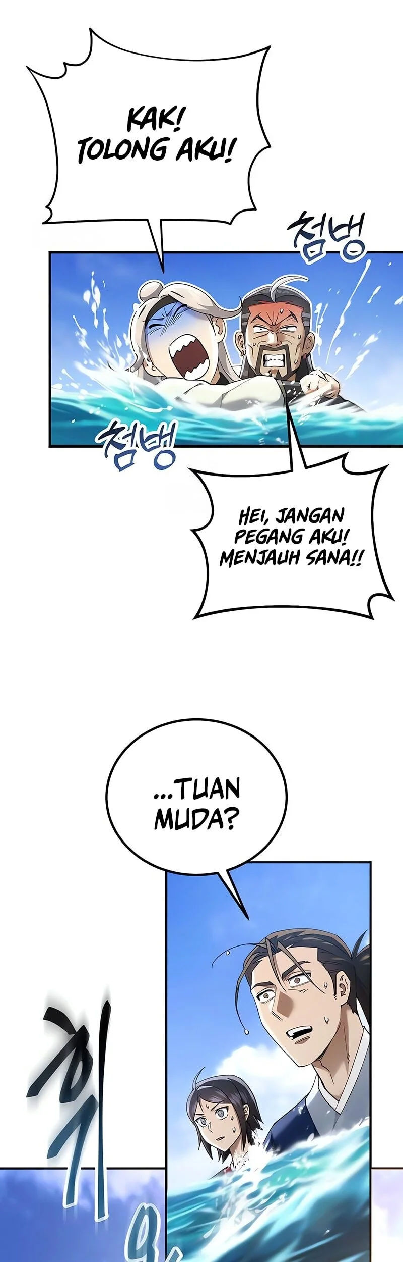 The Heavenly Demon Wants A Quiet Life Chapter 65 Gambar 22