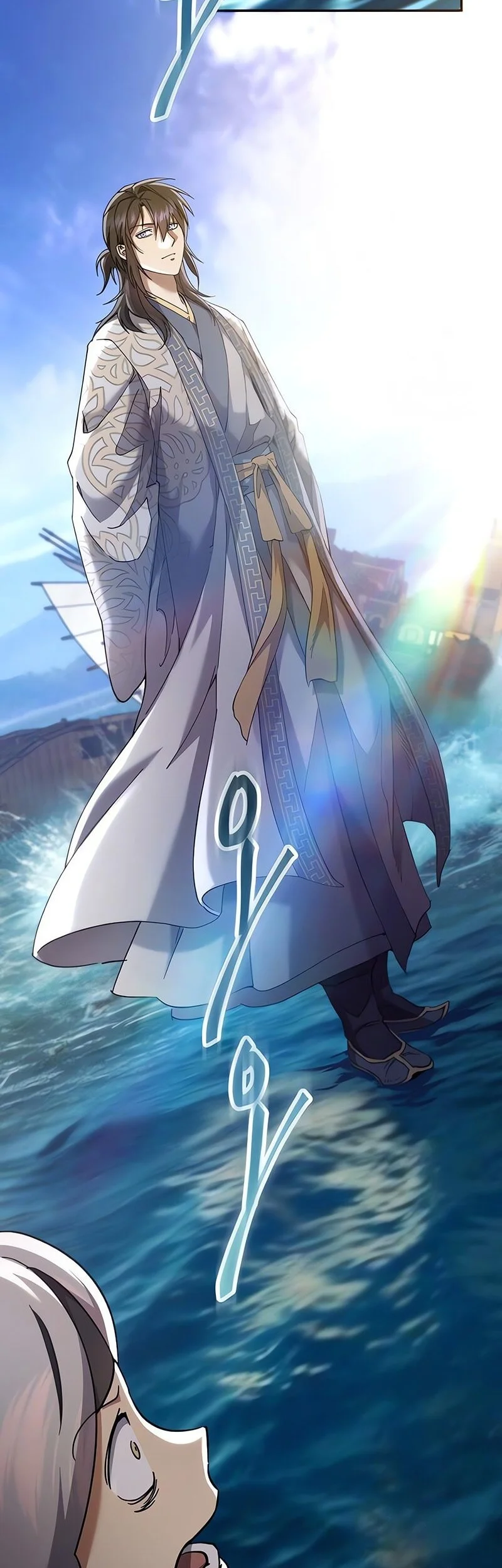 The Heavenly Demon Wants A Quiet Life Chapter 65 Gambar 23