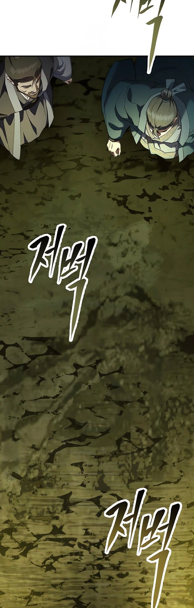 The Heavenly Demon Wants A Quiet Life Chapter 66 Gambar 71