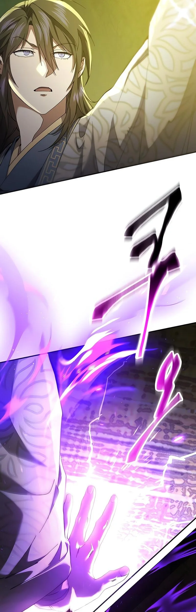 The Heavenly Demon Wants A Quiet Life Chapter 66 Gambar 74