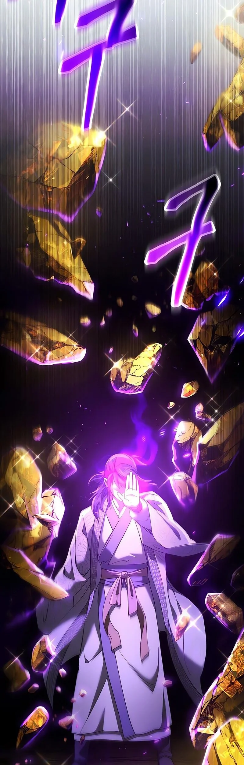 The Heavenly Demon Wants A Quiet Life Chapter 66 Gambar 76