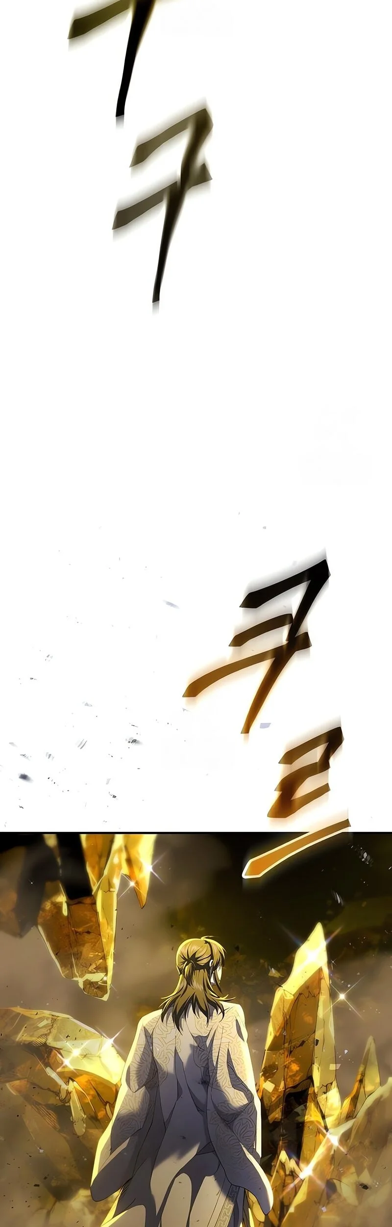 The Heavenly Demon Wants A Quiet Life Chapter 66 Gambar 78