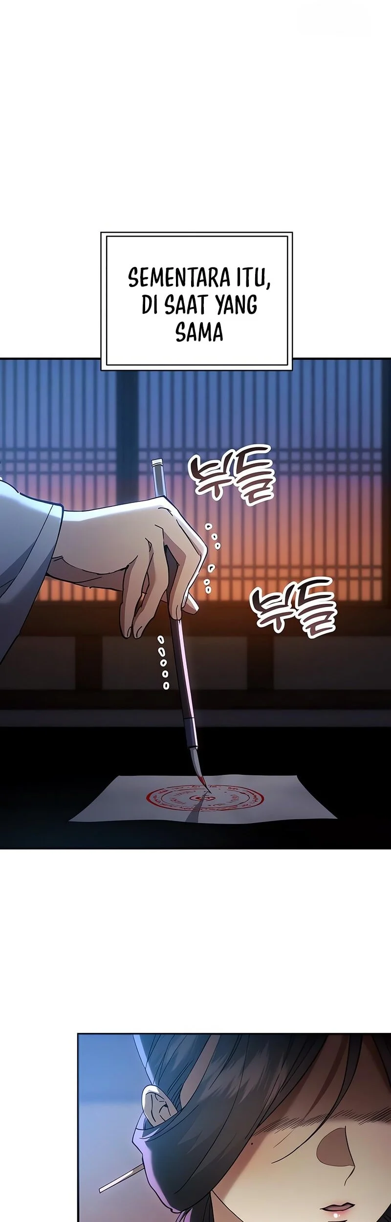 The Heavenly Demon Wants A Quiet Life Chapter 66 Gambar 19