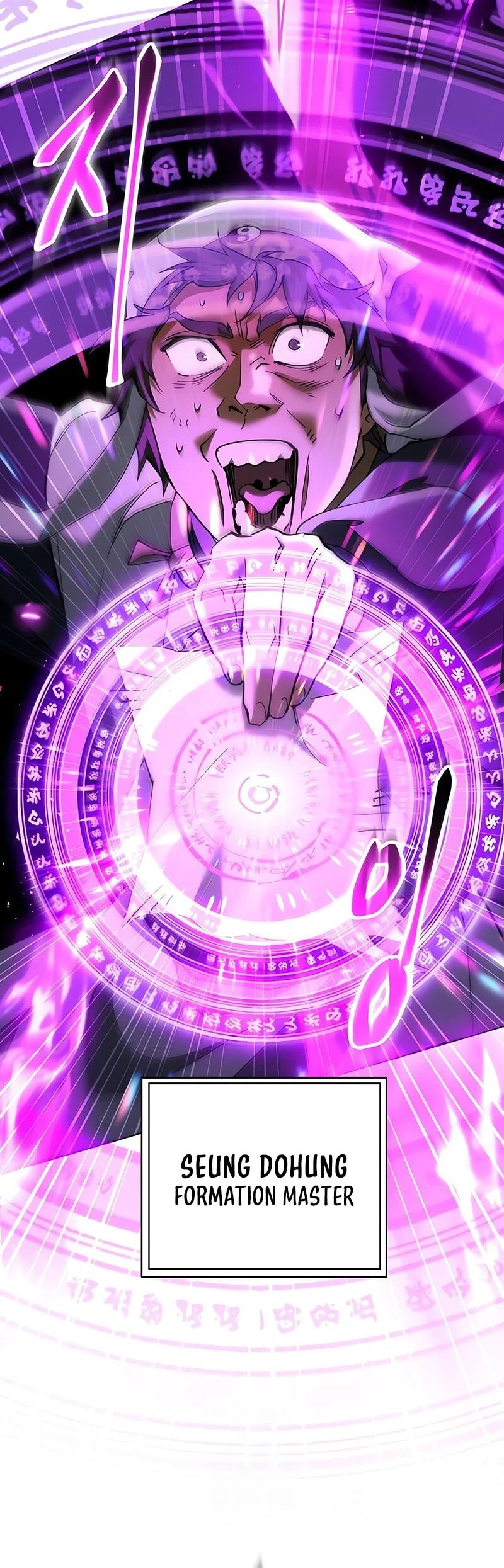 The Heavenly Demon Wants A Quiet Life Chapter 66 Gambar 25