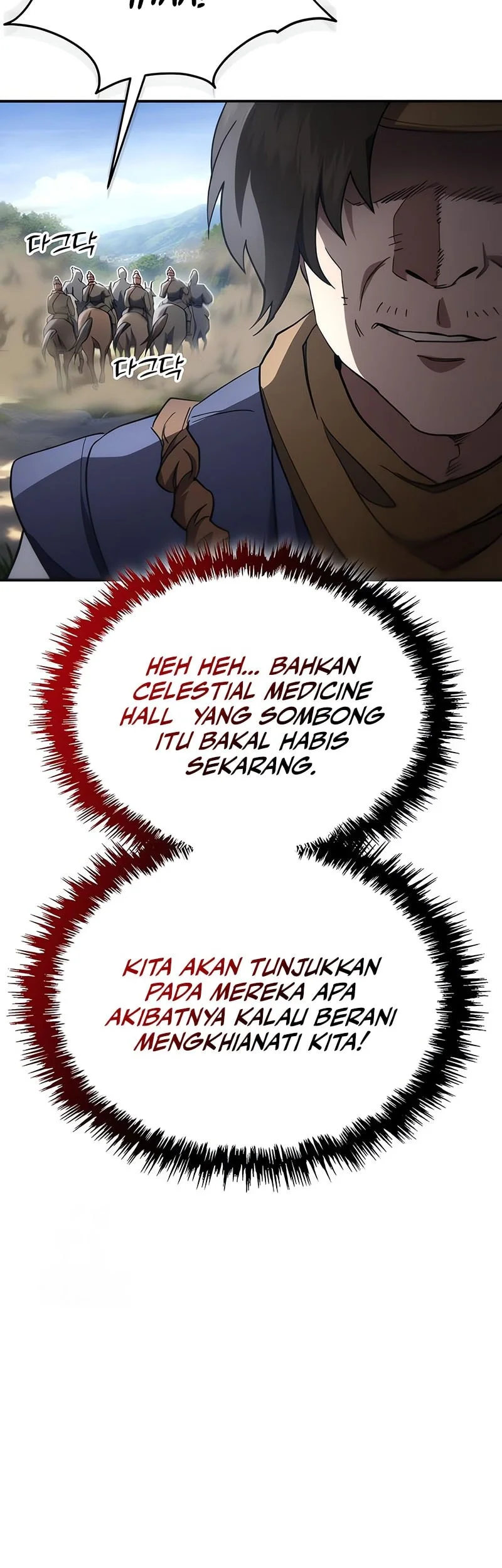 The Heavenly Demon Wants A Quiet Life Chapter 67 Gambar 44