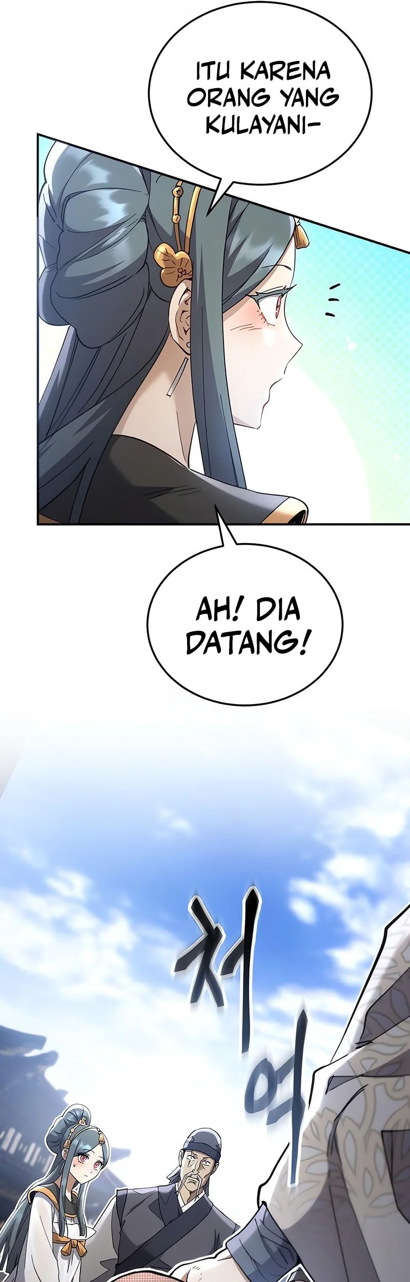 The Heavenly Demon Wants A Quiet Life Chapter 67 Gambar 86