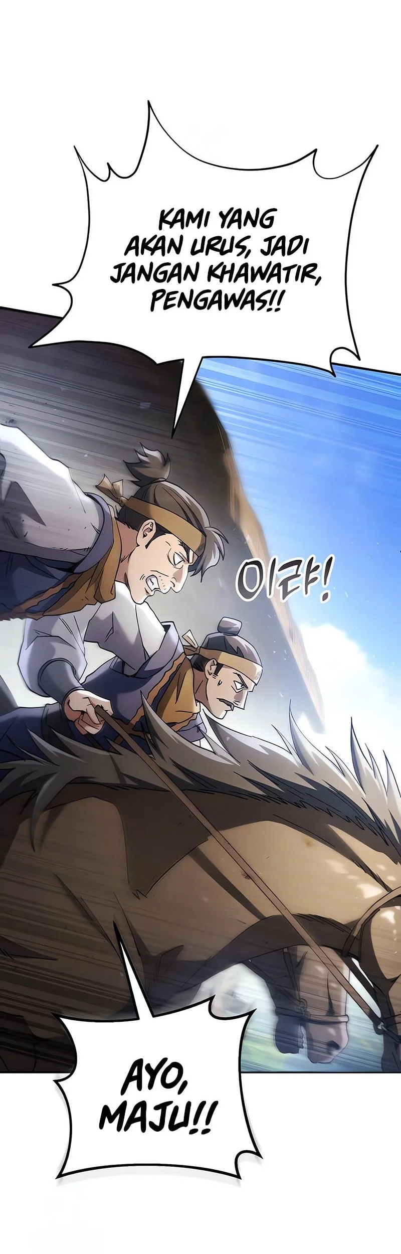 The Heavenly Demon Wants A Quiet Life Chapter 67 Gambar 33