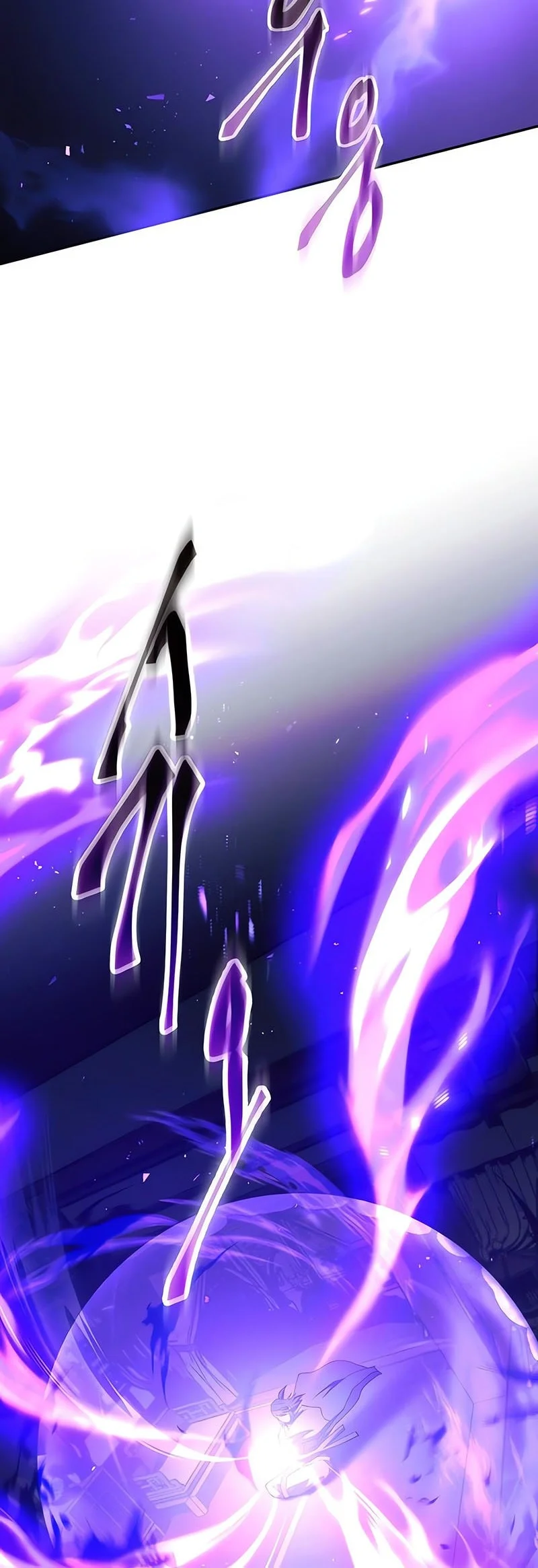 The Heavenly Demon Wants A Quiet Life Chapter 68 Gambar 85