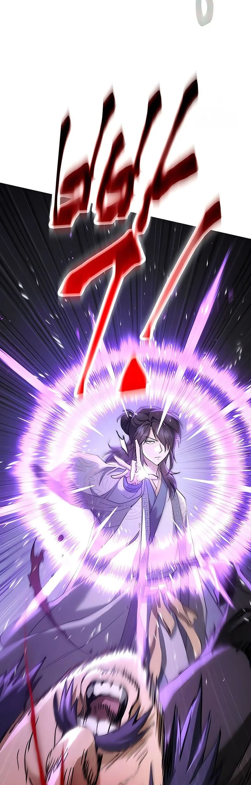 The Heavenly Demon Wants A Quiet Life Chapter 68 Gambar 11