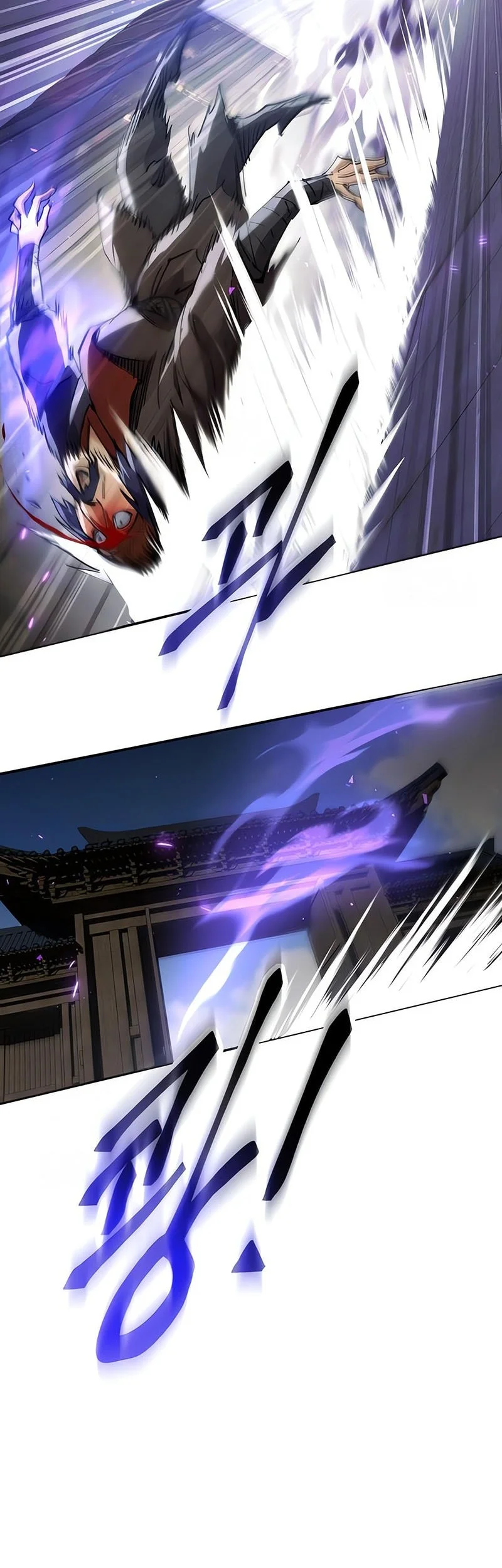 The Heavenly Demon Wants A Quiet Life Chapter 68 Gambar 13