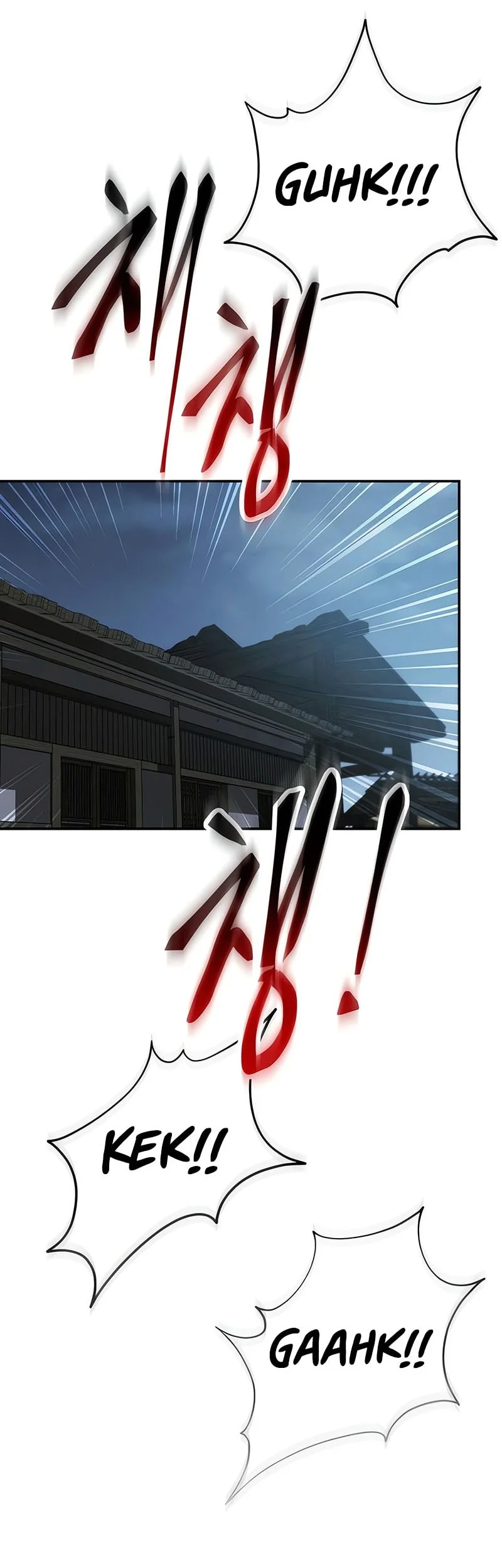 The Heavenly Demon Wants A Quiet Life Chapter 70 Gambar 47