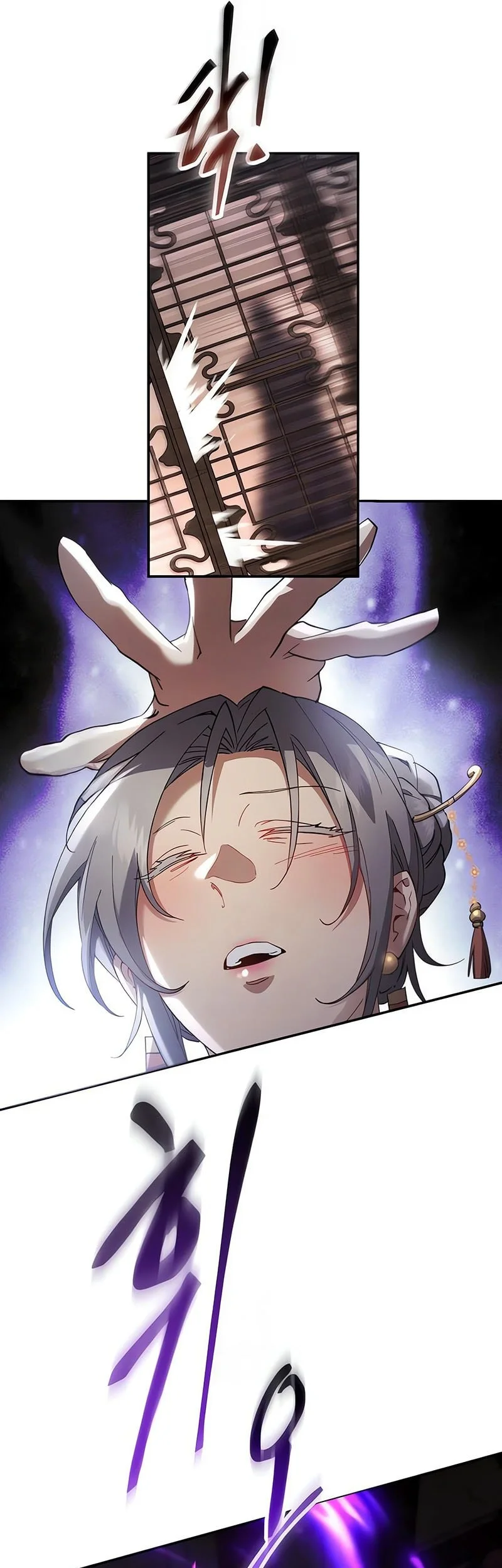 The Heavenly Demon Wants A Quiet Life Chapter 71 Gambar 34