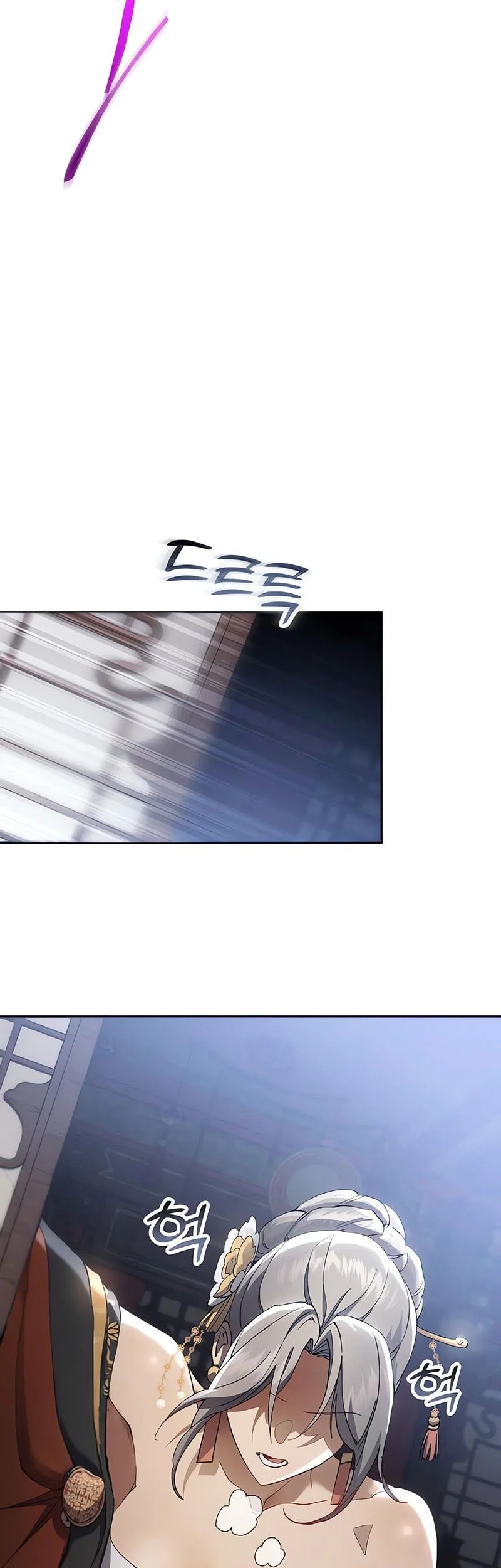 The Heavenly Demon Wants A Quiet Life Chapter 71 Gambar 39