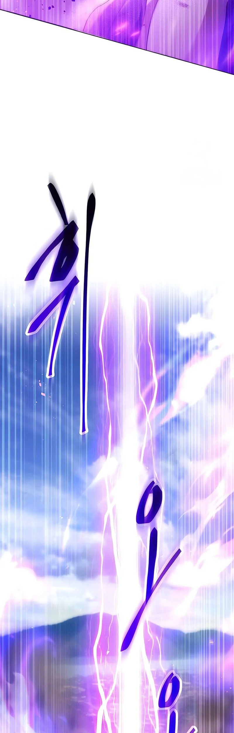 The Heavenly Demon Wants A Quiet Life Chapter 71 Gambar 76