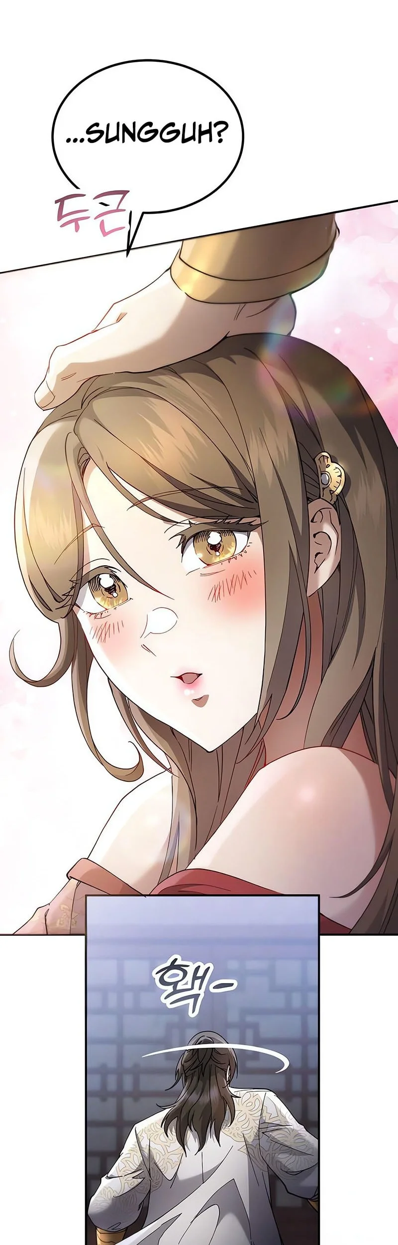 The Heavenly Demon Wants A Quiet Life Chapter 71 Gambar 19