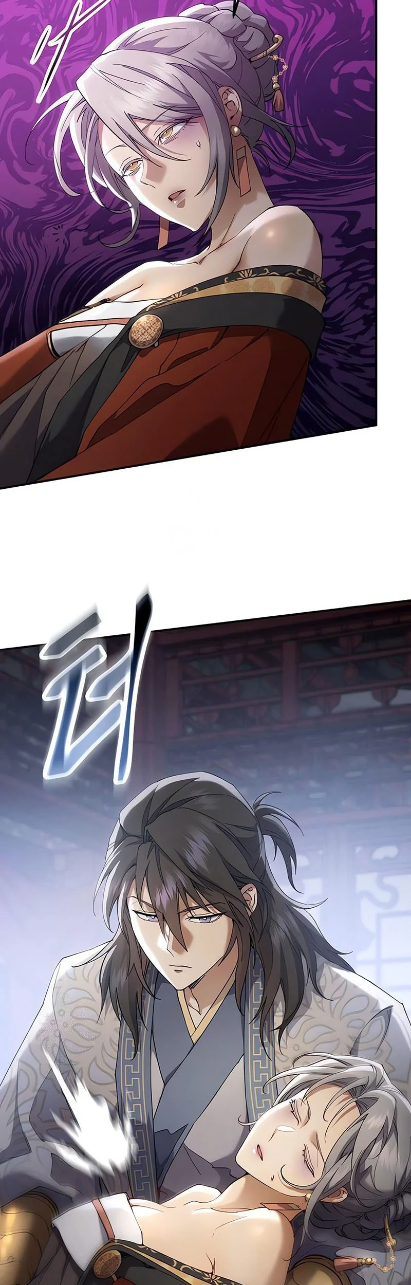 The Heavenly Demon Wants A Quiet Life Chapter 71 Gambar 28