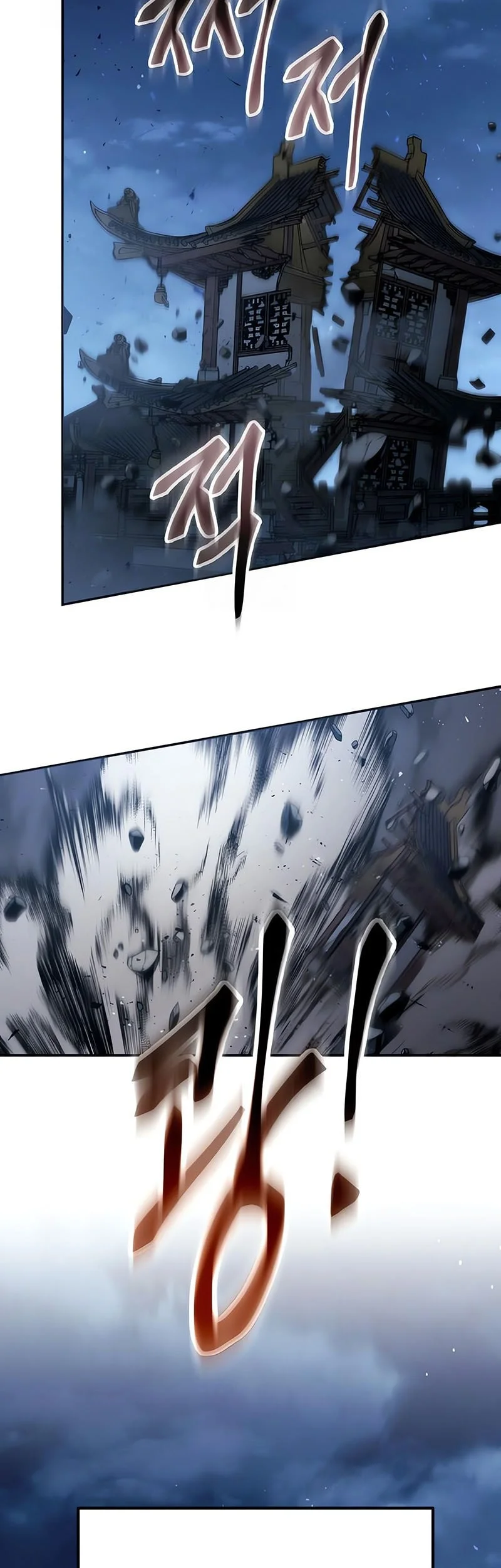 The Heavenly Demon Wants A Quiet Life Chapter 72 Gambar 57