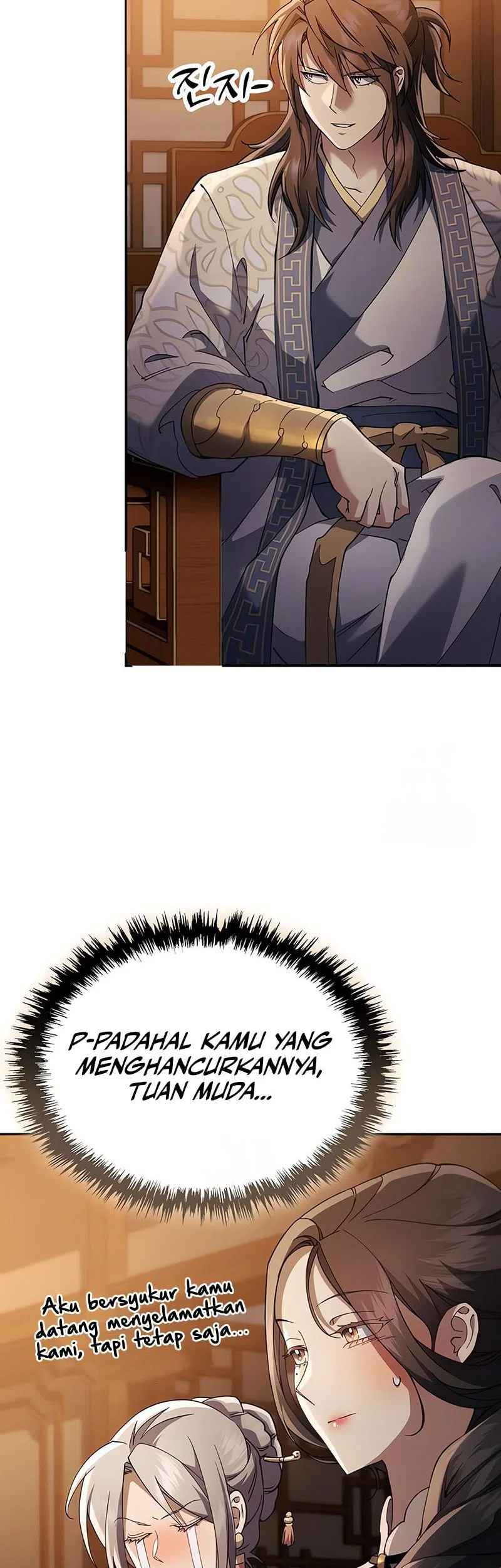 The Heavenly Demon Wants A Quiet Life Chapter 72 Gambar 60