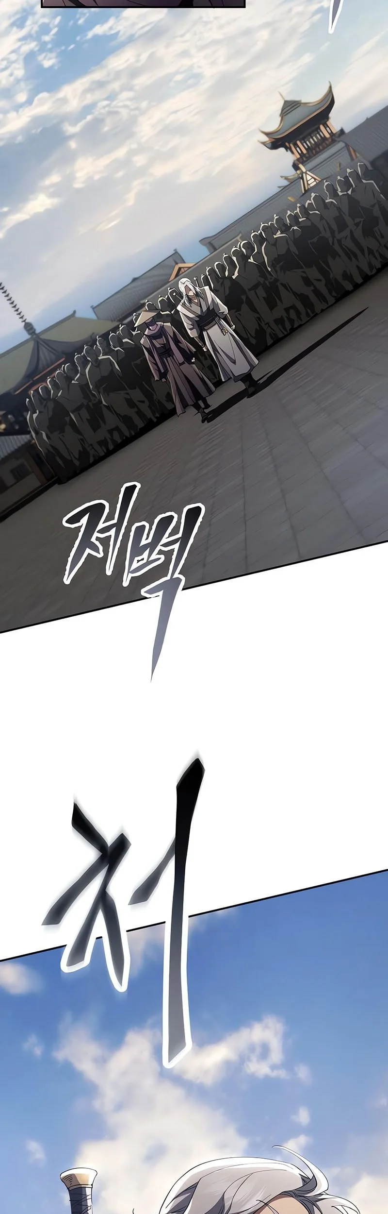 The Heavenly Demon Wants A Quiet Life Chapter 72 Gambar 12