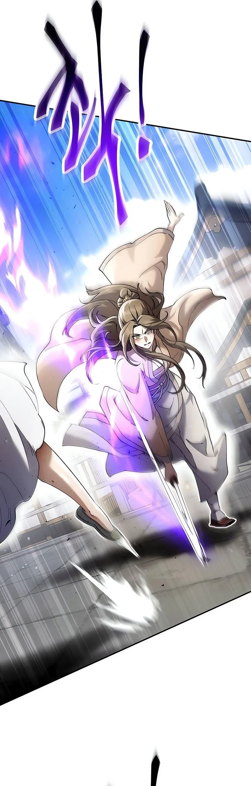 The Heavenly Demon Wants A Quiet Life Chapter 73 Gambar 38