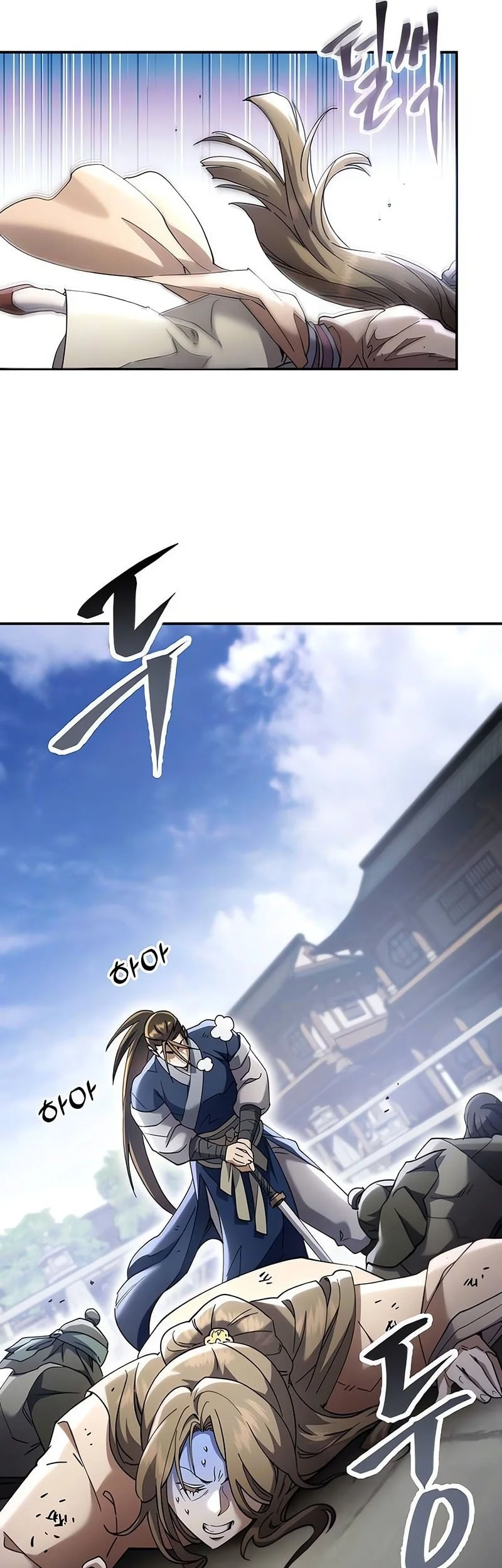 The Heavenly Demon Wants A Quiet Life Chapter 73 Gambar 50