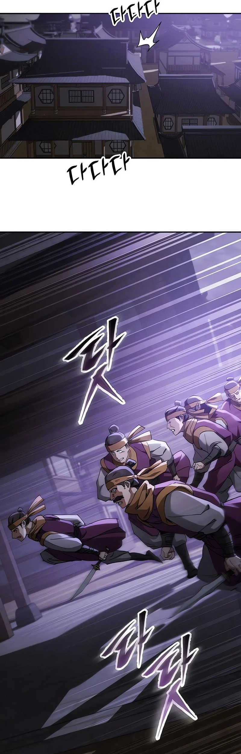 The Heavenly Demon Wants A Quiet Life Chapter 74 Gambar 44