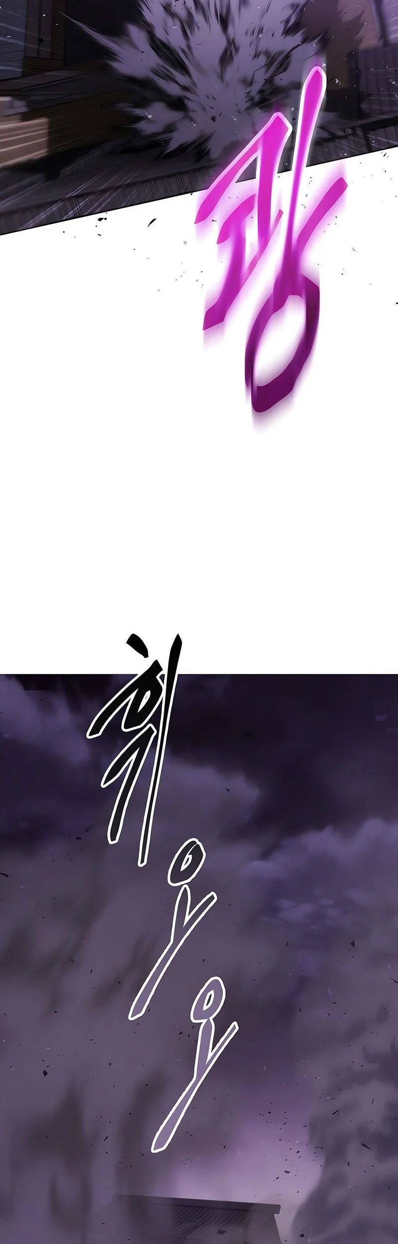 The Heavenly Demon Wants A Quiet Life Chapter 75 Gambar 40