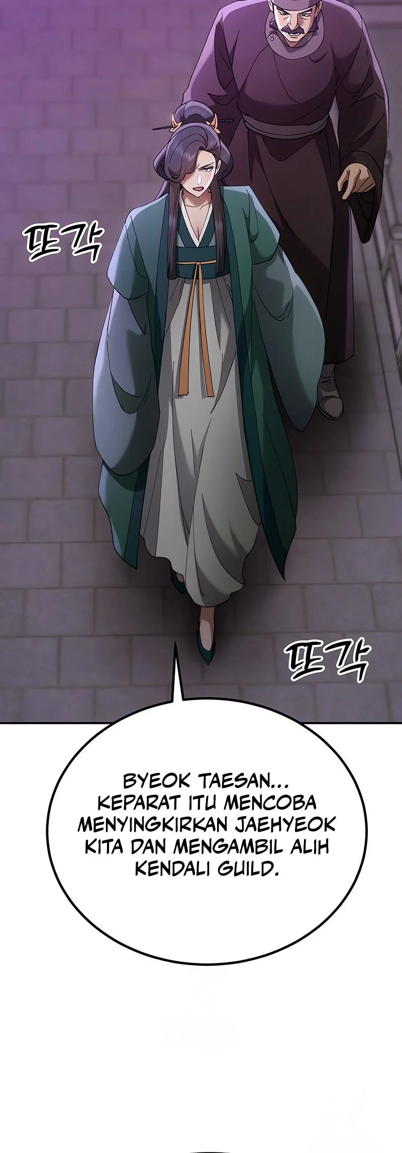 The Heavenly Demon Wants A Quiet Life Chapter 75 Gambar 72