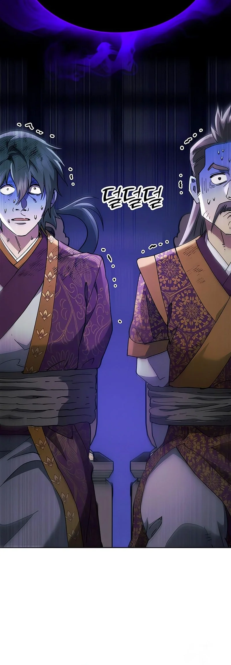 The Heavenly Demon Wants A Quiet Life Chapter 76 Gambar 55