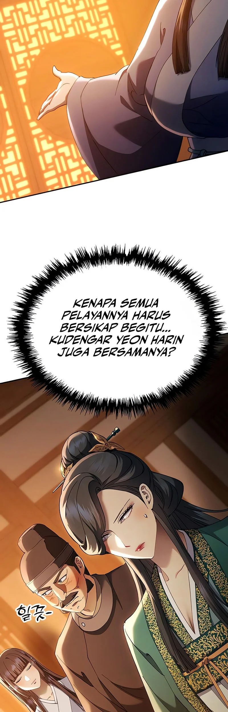 The Heavenly Demon Wants A Quiet Life Chapter 76 Gambar 3