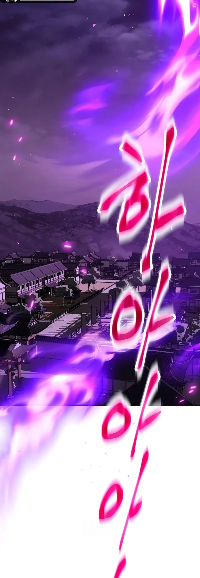 The Heavenly Demon Wants A Quiet Life Chapter 76 Gambar 17