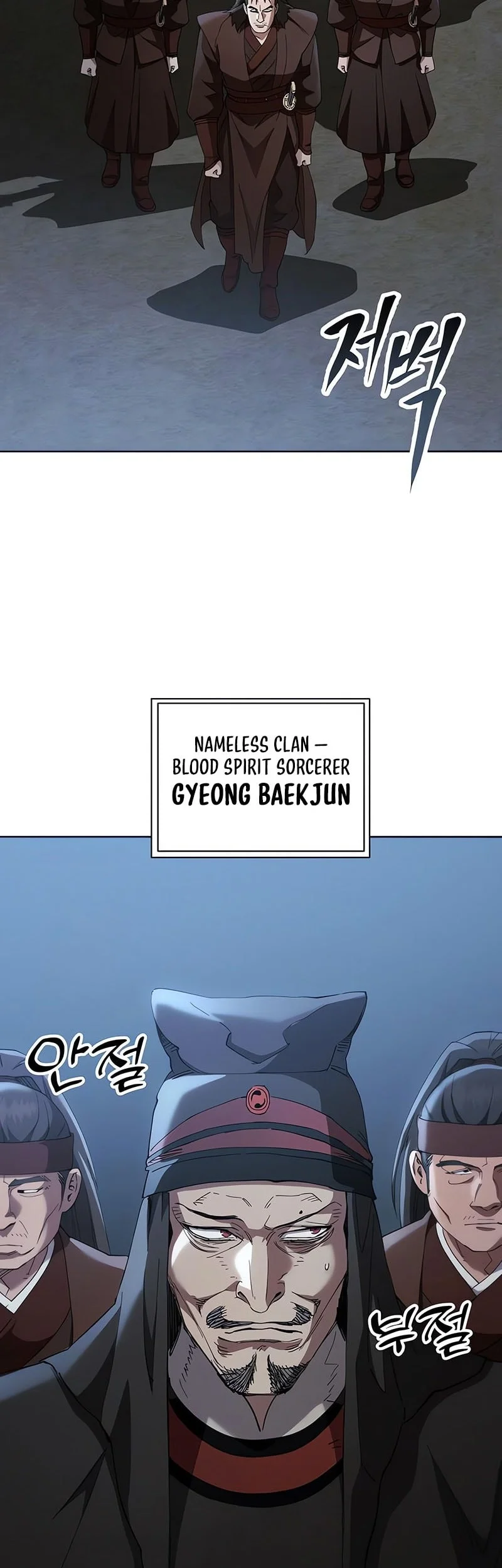 The Heavenly Demon Wants A Quiet Life Chapter 77 Gambar 7