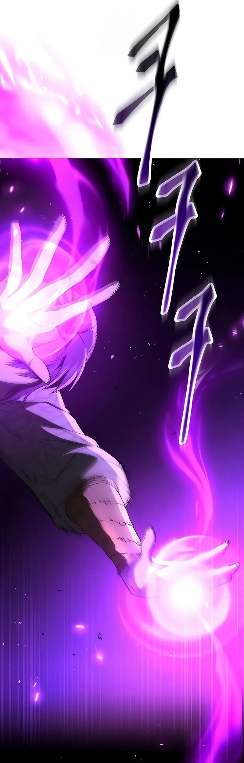 The Heavenly Demon Wants A Quiet Life Chapter 77 Gambar 18